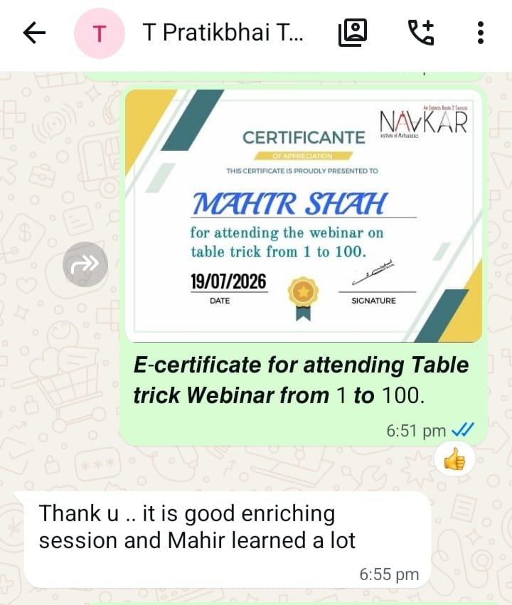 whatsapp image 2026 07 20 at 9.14.05 am
